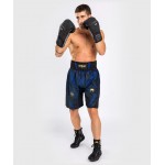 Venum Phantom Loma Boxing Short