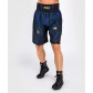 Venum Phantom Loma Boxing Short