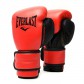 Powerlock2 Training Gloves