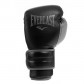Powerlock2 Training Gloves
