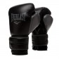 Powerlock2 Training Gloves